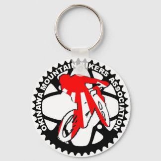 OMBA Key Chain