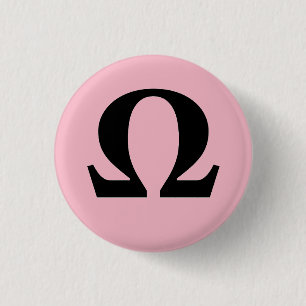 Omega, Symbol of Resistance Small Button