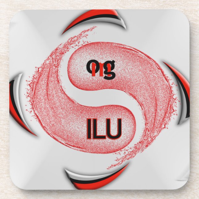 OMG! ilu Coaster (Front)