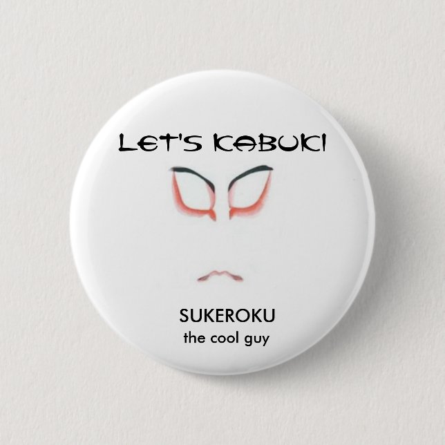 Omiyage Japan-Kabuki Mask of Sukeroku 6 Cm Round Badge (Front)