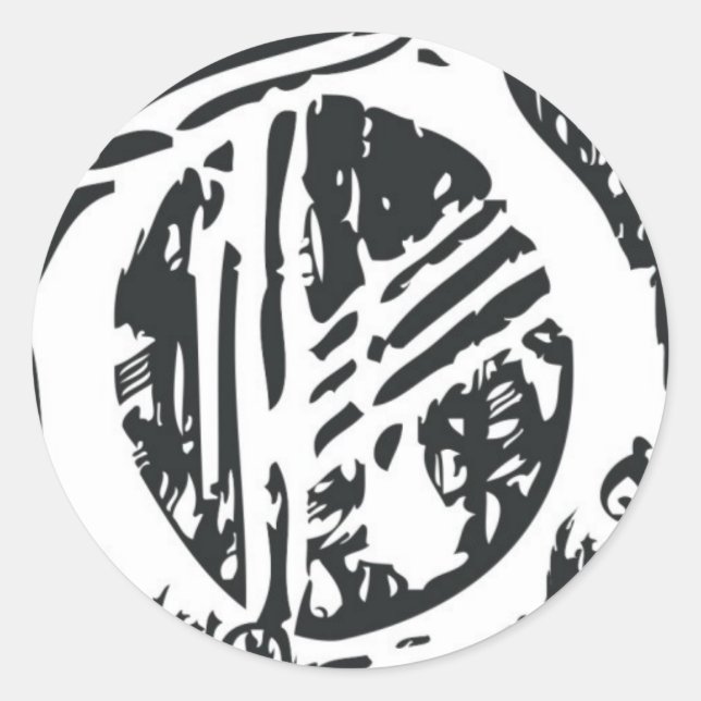 Omnitarium sticker (Front)