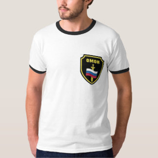 OMOH 2 T-Shirt