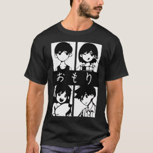 Omori (Omori Kel Aubrey Und Hero) Classic T-Shirt