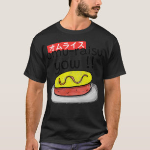 omurice by sushi burashi  T-Shirt