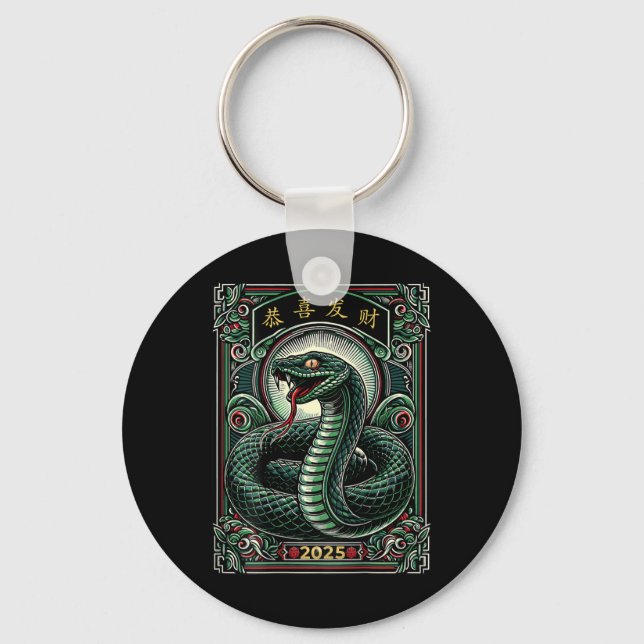 On Back Year Of The Snake 2025 Lunar And Chinese N Key Ring (Front)