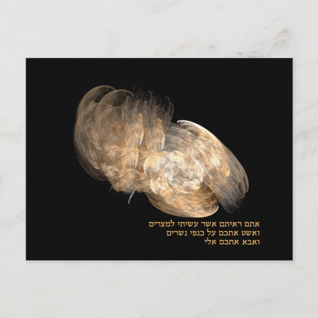 On Eagle's Wings Postcard (Front)