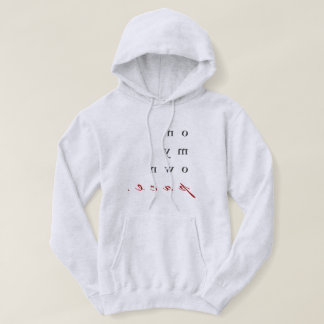 on my own pace! motivational reverse typography hoodie