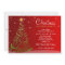 ON SALE! Starry Night Christmas Invite