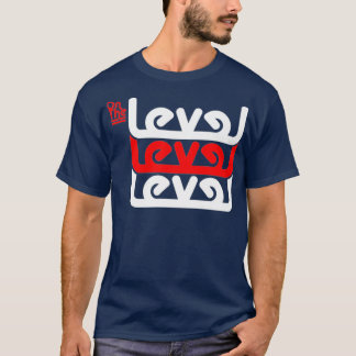On The Level Retro Stacked Masonic Premium T-Shirt