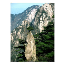 On the Peak - Huangshan