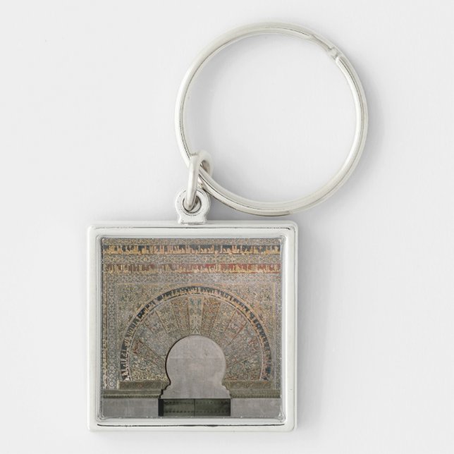 One doorway of the Prayer Hall Key Ring (Front)