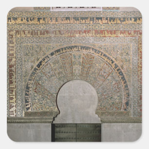 One doorway of the Prayer Hall Square Sticker