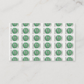One Hundred Dollar Bill Business Card