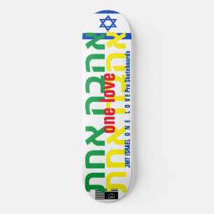 ONE LOVE  JMT ISRAEL  8 1/4" Skateboard Deck