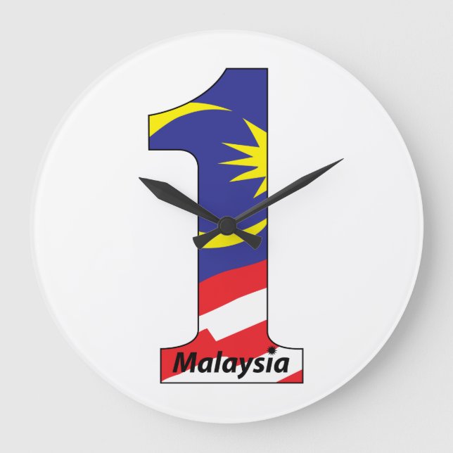 One Malaysia Wall Clock (Front)