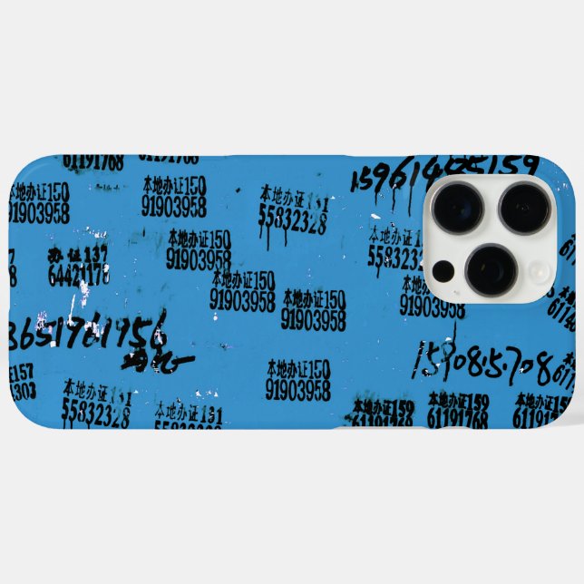 One-of-a-kind Exotic Hip Case-Mate iPhone Case (Back (Horizontal))