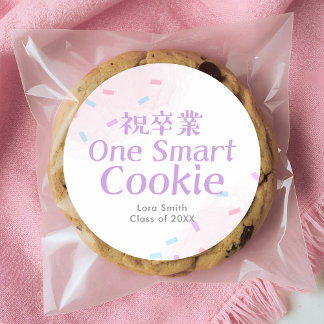 One Smart Cookie Graduation Pastel Pink Confetti Classic Round Sticker