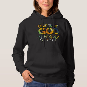 One True God Yhwh Hebrew Hoodie