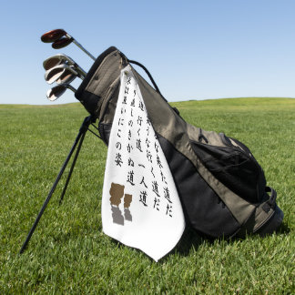 one way golf towel