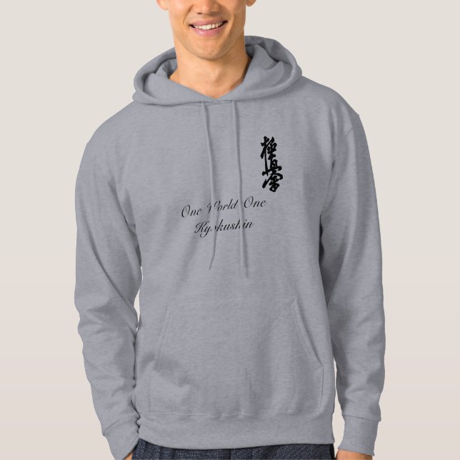 One World One Kyokushin Sweater (Front)