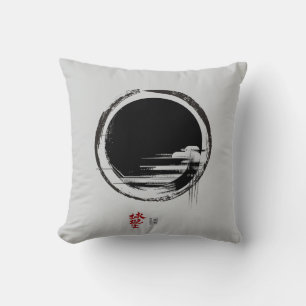 Oneness Cushion
