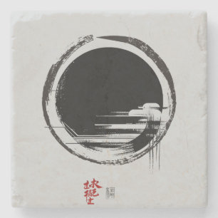 Oneness Stone Coaster