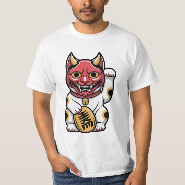 Oni Cat | Japanese Mythical Cat with Oni Mask | Cu T-Shirt (Front)