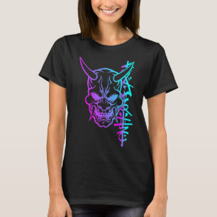 Oni Dämon Maske Teufel Japan Kult Retro Yokai Hara T-Shirt