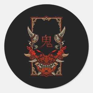 Oni Hannya Ghost Japanese Classic Round Sticker