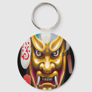 Oni japanese theather traditional mask watercolor key ring