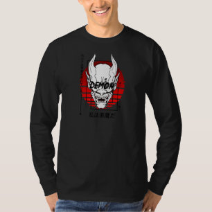 Oni Mask Japanese Demon Devil Harajuku Aesthetic T-Shirt