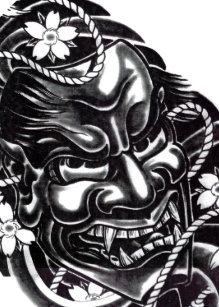 Japanese Mask Tattoo Design Gifts Gift Ideas Zazzle Uk