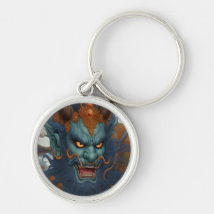 Oni Rider Keychain