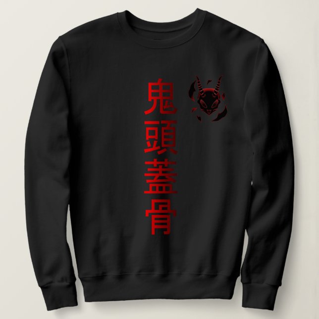 oni sweatshirt (Design Front)