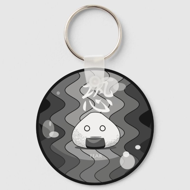 Onichibi - Fear Key Ring (Front)