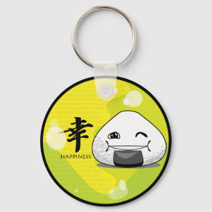 Onichibi - Happy! Key Ring