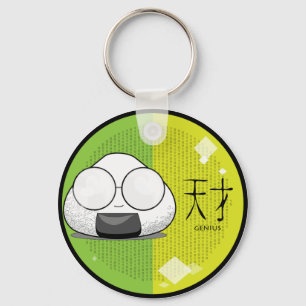 Onichibi - Nerd Key Ring
