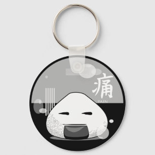 Onichibi - Pain Key Ring