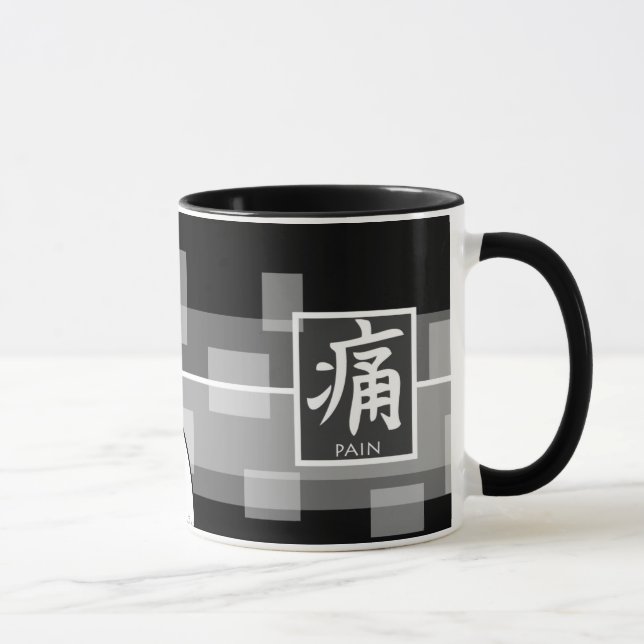 Onichibi - Pain Mug (Right)
