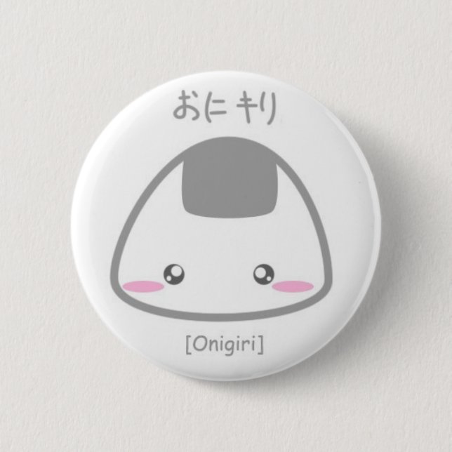 Onigiri 6 Cm Round Badge (Front)