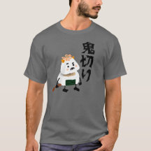 Onigiri Demon (Oni) Cut (Giri) In Half!