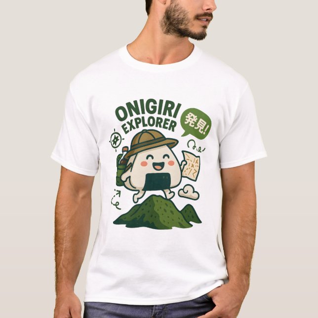 Onigiri Explorer – Adventure Wrapped in Rice T-Shirt (Front)