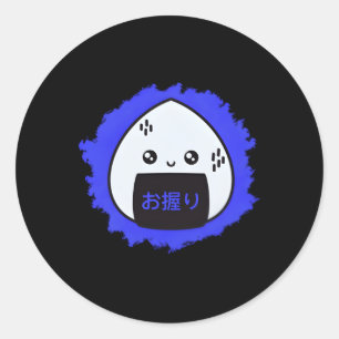 Onigiri Japanese Rice Ball Kawaii Anime Aesthetic  Classic Round Sticker