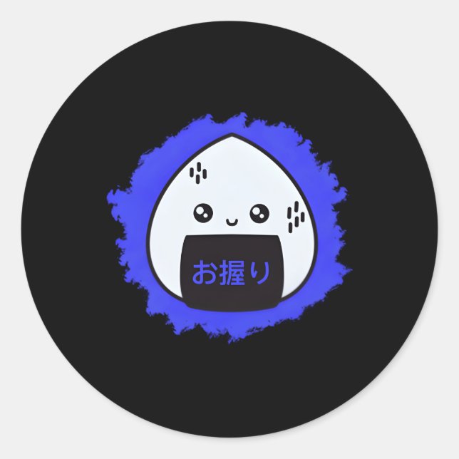 Onigiri Japanese Rice Ball Kawaii Anime Aesthetic  Classic Round Sticker (Front)