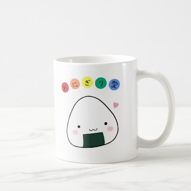 Onigiri Love 2-Sided Mug (Right)