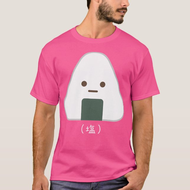 Onigiri-Sama (Shio) T-Shirt (Front)