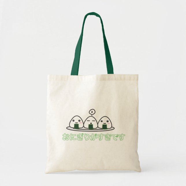 Onigiris Lovers Tote Bag (Front)