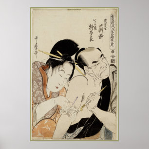 Onitsutaya Tattoo Artist Japanese Fine-Art Poster