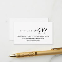 Online RSVP, Wedding website, Password, Modern