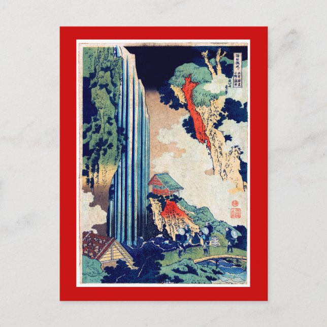 Ono Falls Hokusai Japanese Fine Art Postcard (Front)